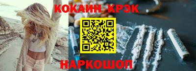 гидра Нягань