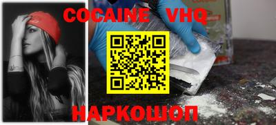 гидра Нягань