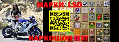 гидра Нягань