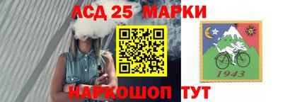 гидра Нягань