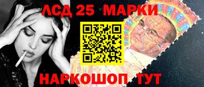 шишки Обнинск