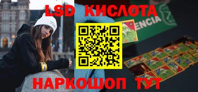 гидра Нягань