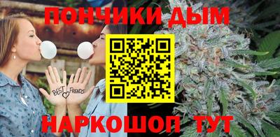 соль курить ск Обь