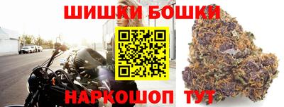 гидра Нягань