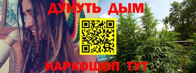 гидра Нягань