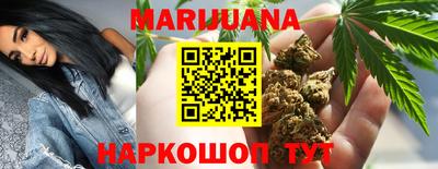 гидра Нягань