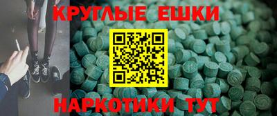 гидра Нягань