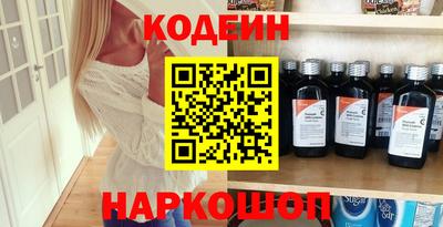 гидра Нягань