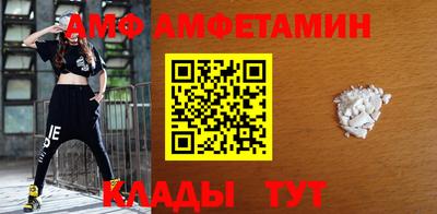 шишки Обнинск