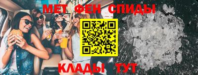 шишки Обнинск