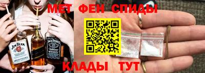 гидра Нягань