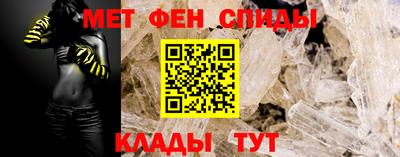 соль курить ск Обь