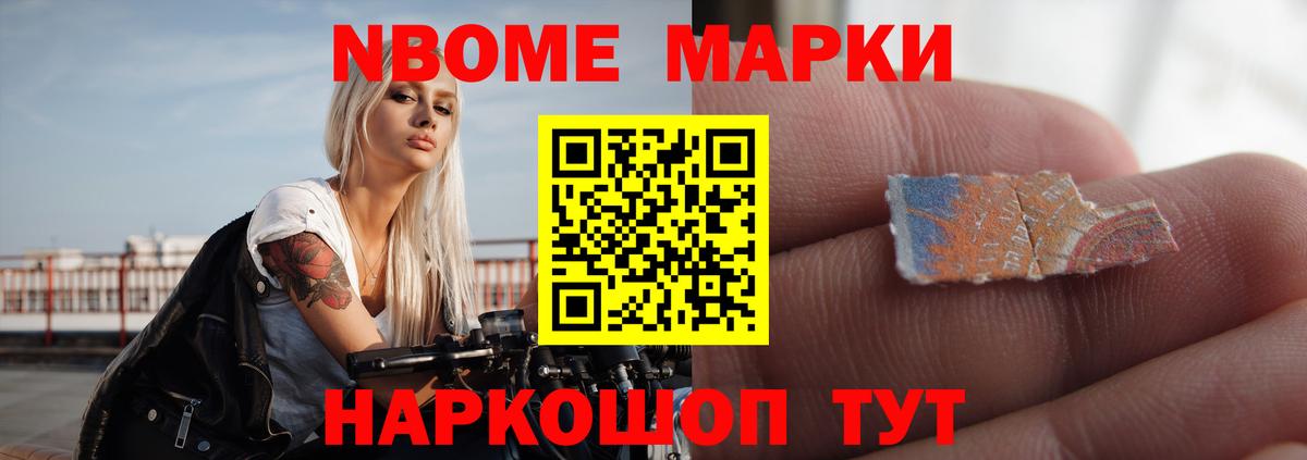 blacksprut ТОР  Вход с VPN  Саратов  Лсд 25 экстази кислота  ЛСД экстази кислота 