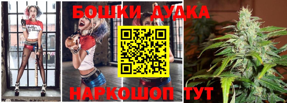 Марихуана гибрид  Вход с VPN  МАРИХУАНА MAZAR  Саратов  Конопля семена 